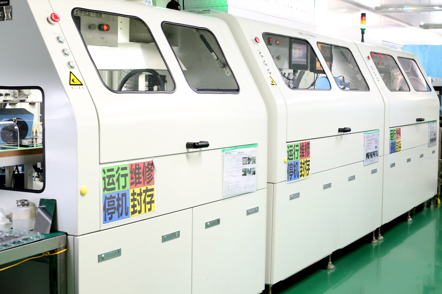 海飛智顯，tft顯示屏廠家直銷，服務(wù)好！