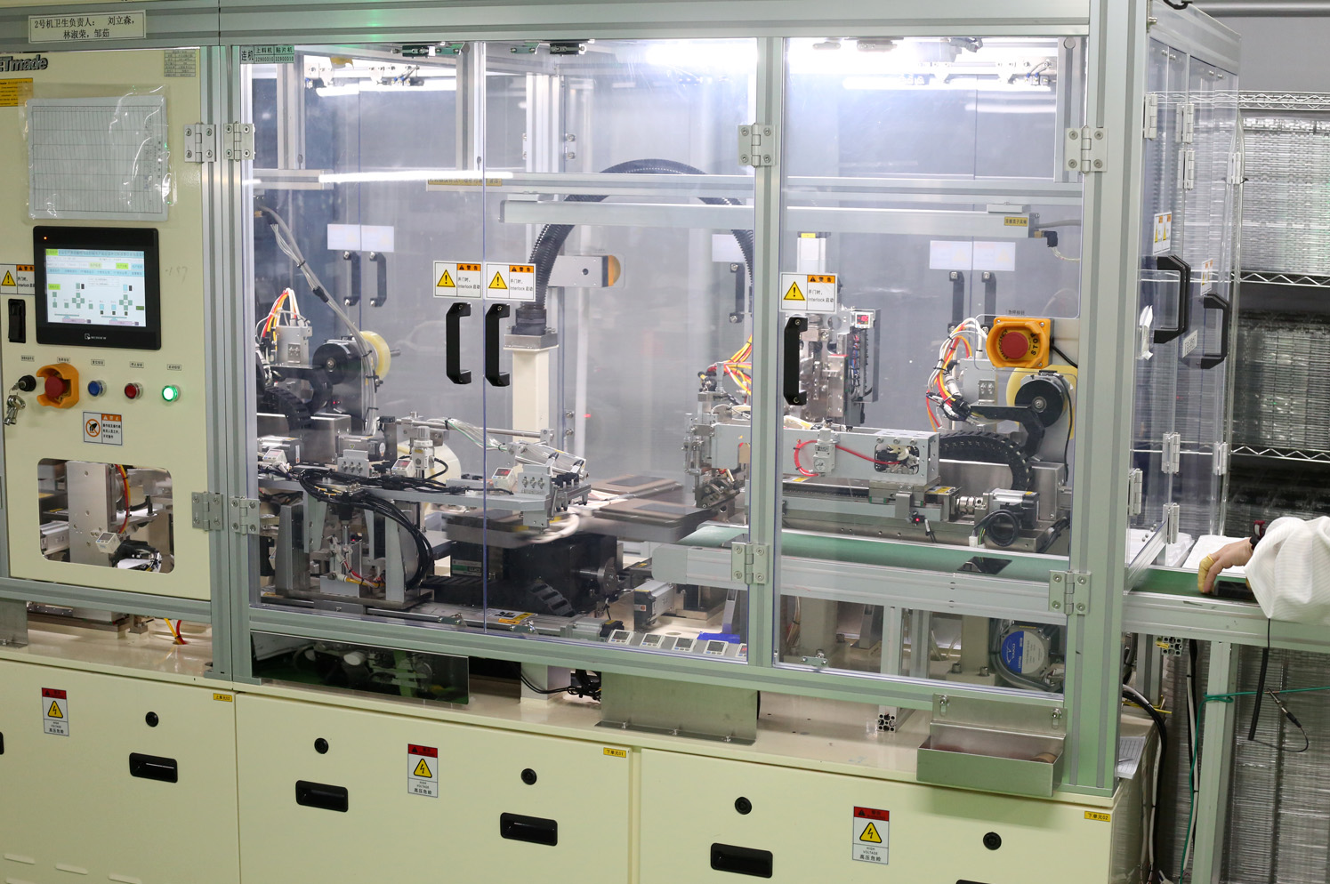 影響觸摸屏幕總成的價(jià)格因素有哪些？【海飛智顯】-觸摸屏廠家廠家