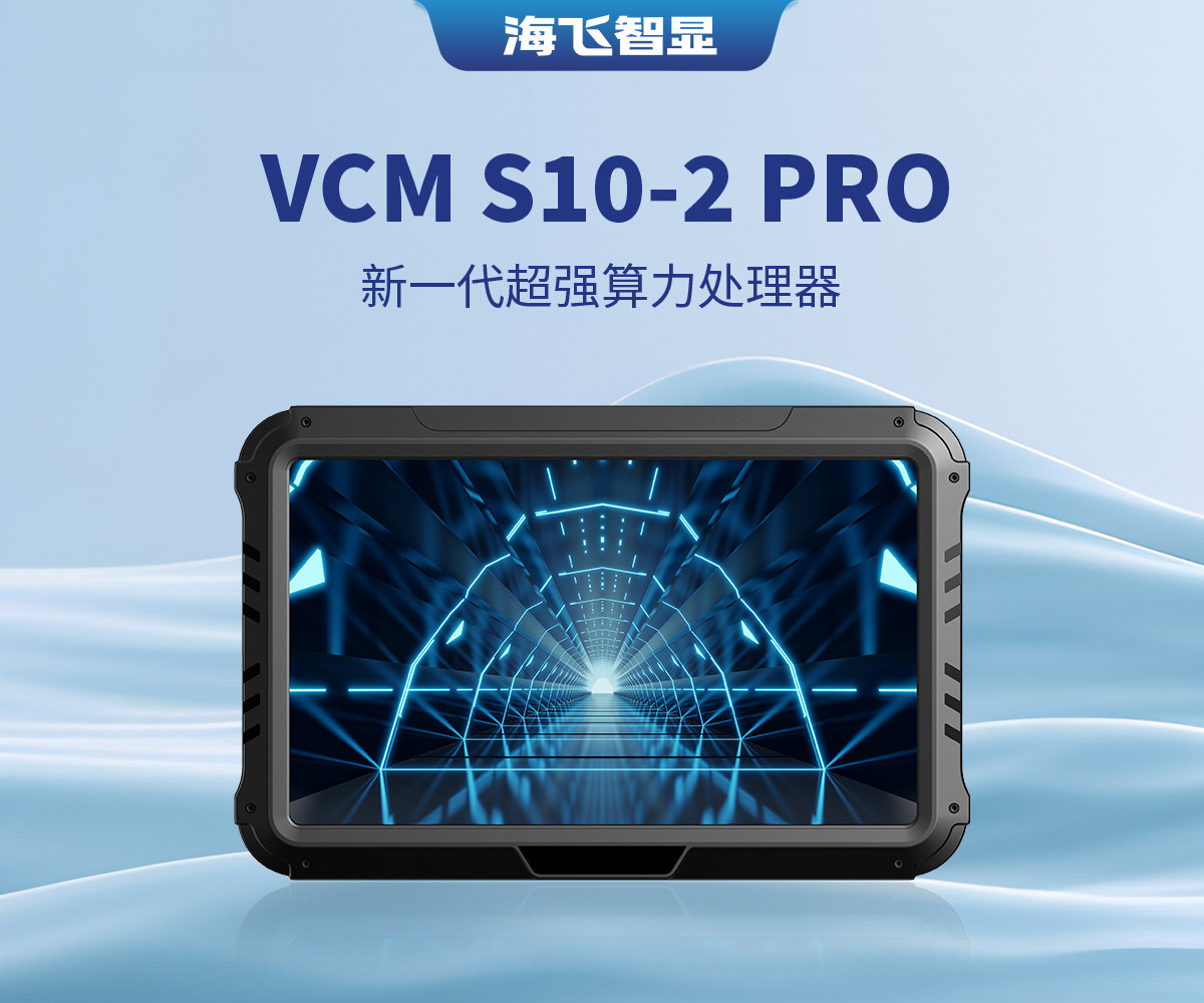 微信圖片_20260112081115_87_21